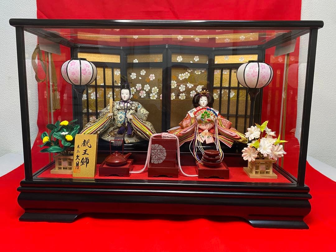 東京久月　雛人形屏風付ガラスケース親王飾り・間口約５７×奥行約３４×高さ約３９㎝