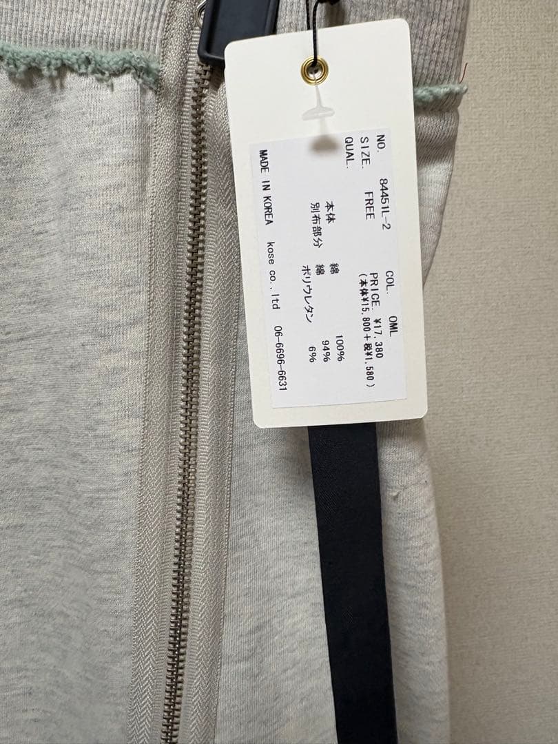 新品　今季　エイミーロウ　配色ボアスウェット バックテキストジップスカート