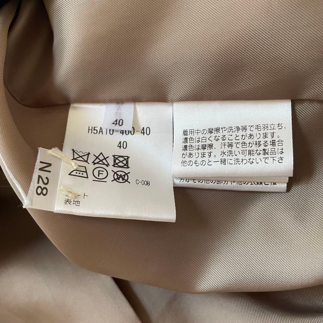 【美品】マッキントッシュフィロソフィー ライダル ベージュ ライナー付き 40