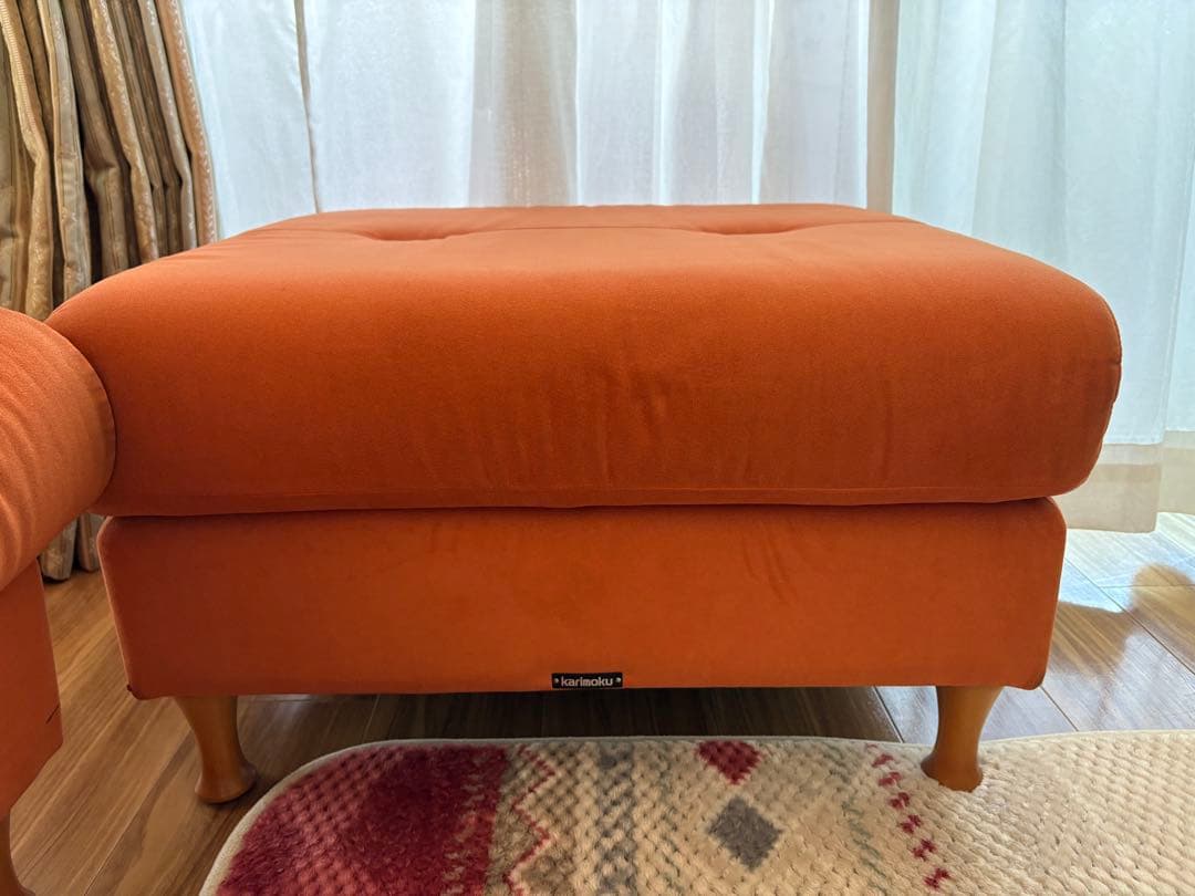 【カリモクオットマン】