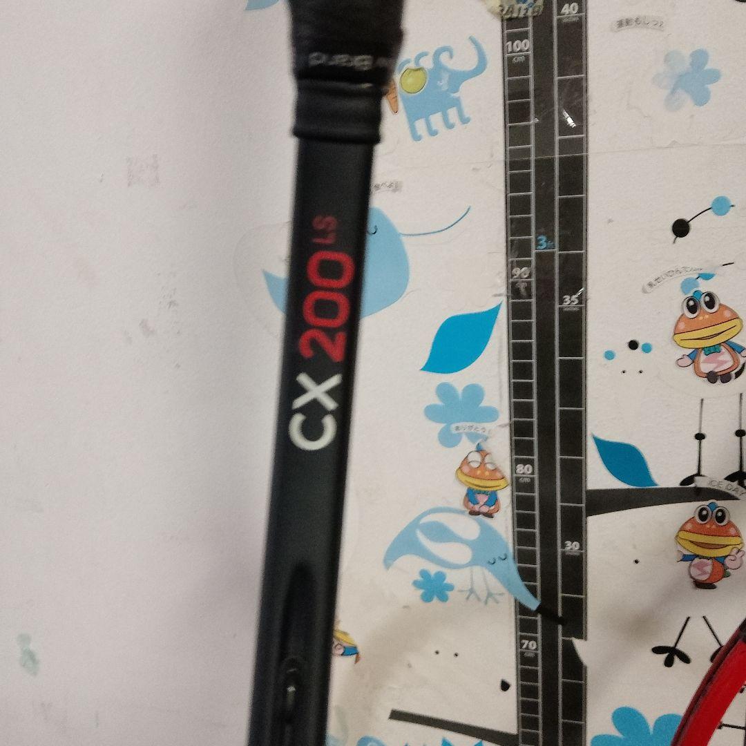 SRIXON　cx200ls