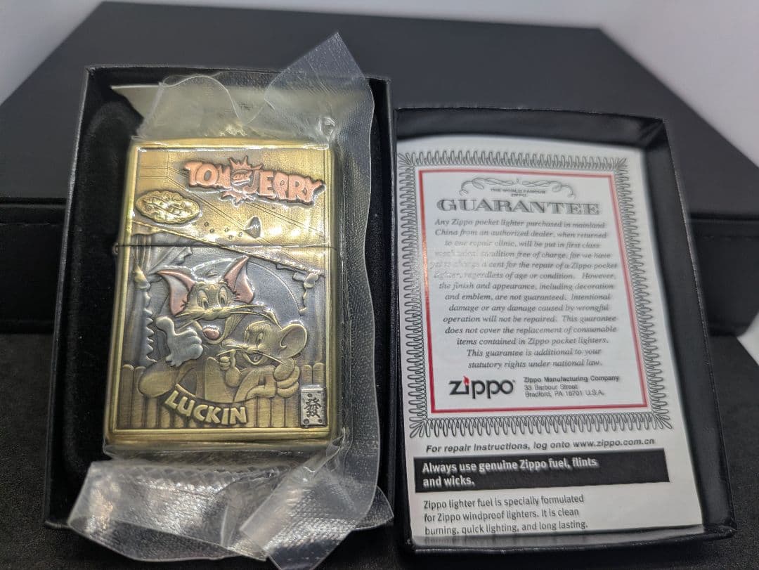 zi 138　トムとジェリー　アーマー　ジッポー　未開封