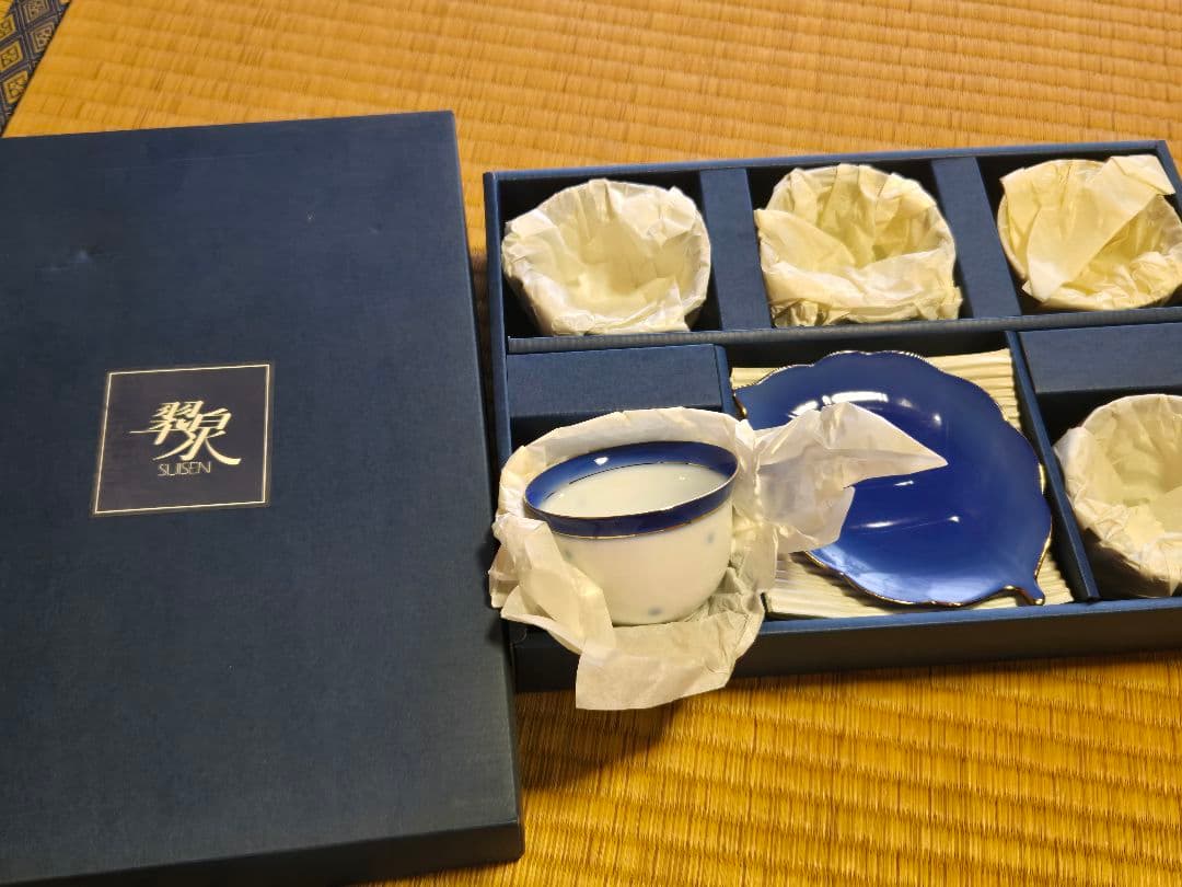 昭和レトロ　茶器セット