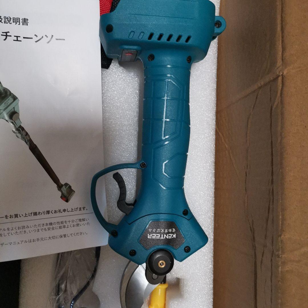 高枝切り電動チェーンソー 高枝切りバサミ 3 in 1 の組み合わせ