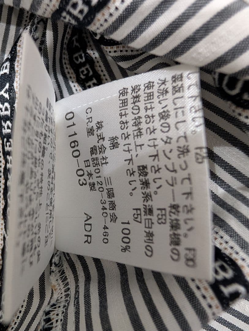 バーバリーブルーレーベルBURBERRY 希少生地 半袖シャツ 36サイズS