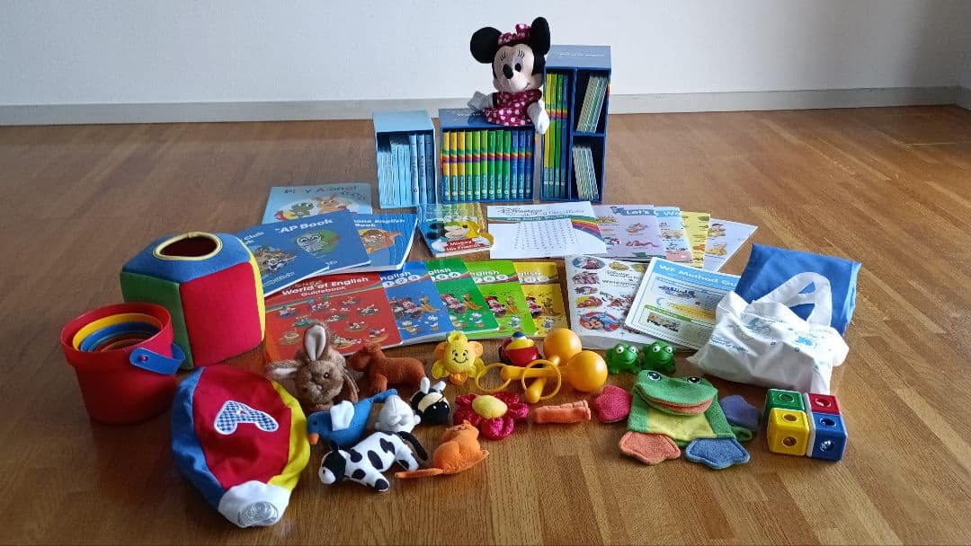 DWE ディズニー英語システム シングアロング&プレイアロングセット