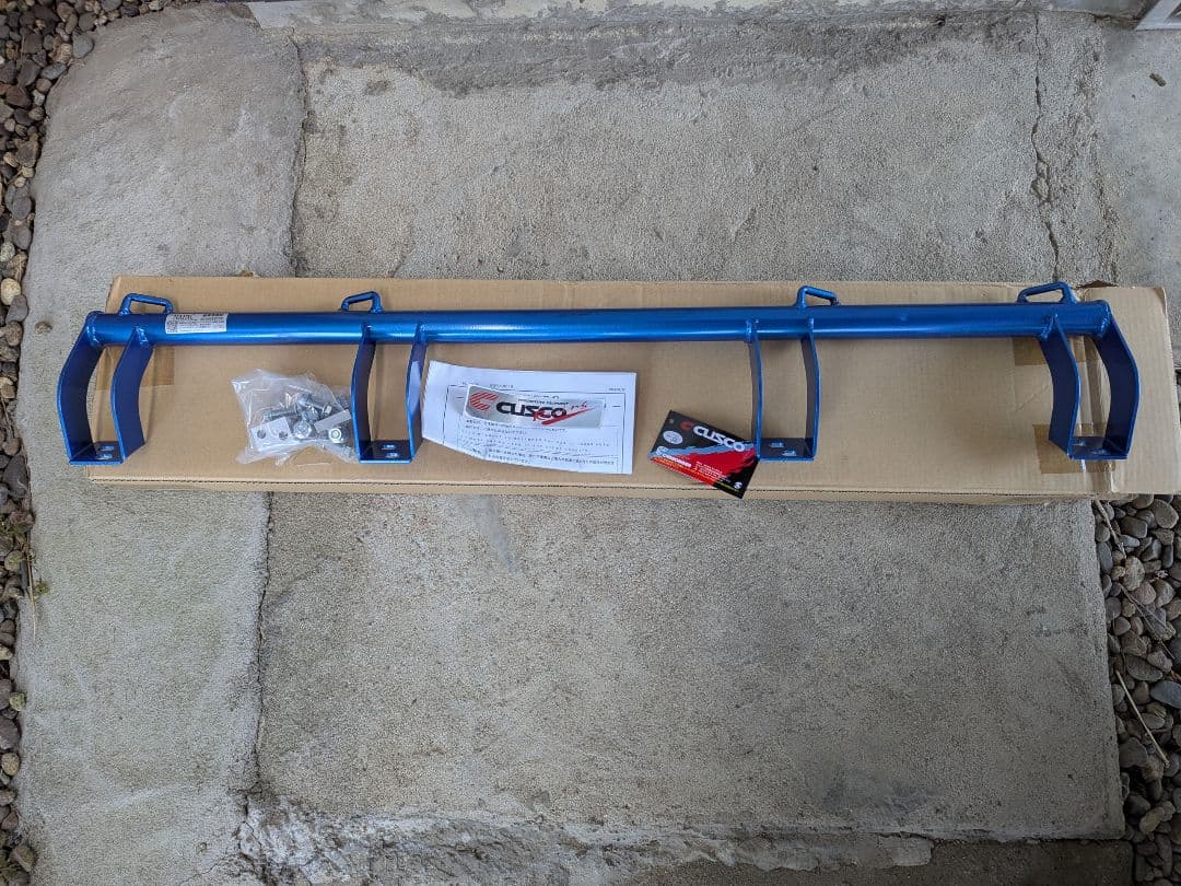 【ZC33S】CUSCO パワーブレース リアトランクバープラス