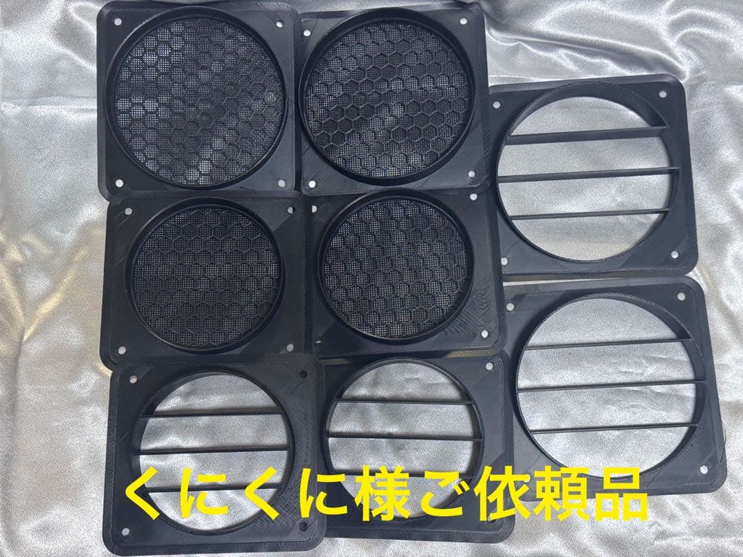 くにくに様ご依頼品　ECOFLOW WAVE2ダクト取付けパーツ　2セット