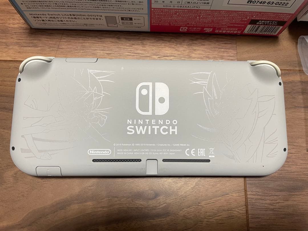 Nintendo Switch Lite ポケモンデザイン　ザシアン　ザマゼンタ