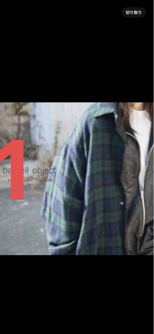 トップス barbell object wool sh check