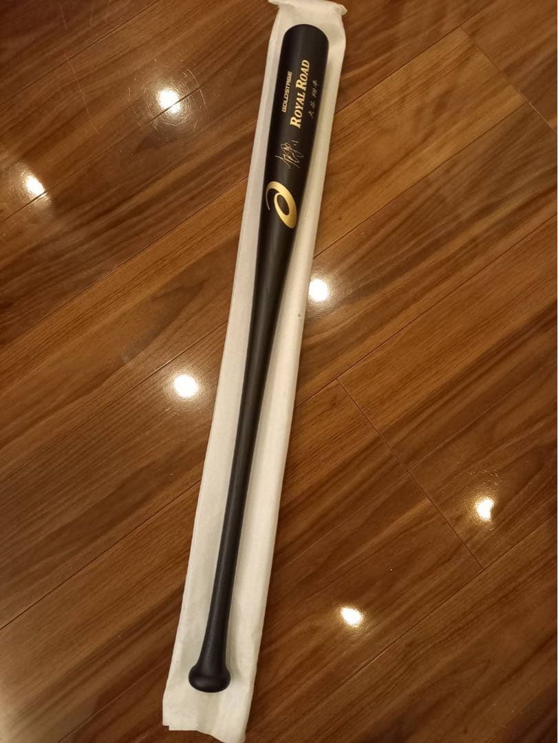 よう　大谷翔平選手サイン入りバット