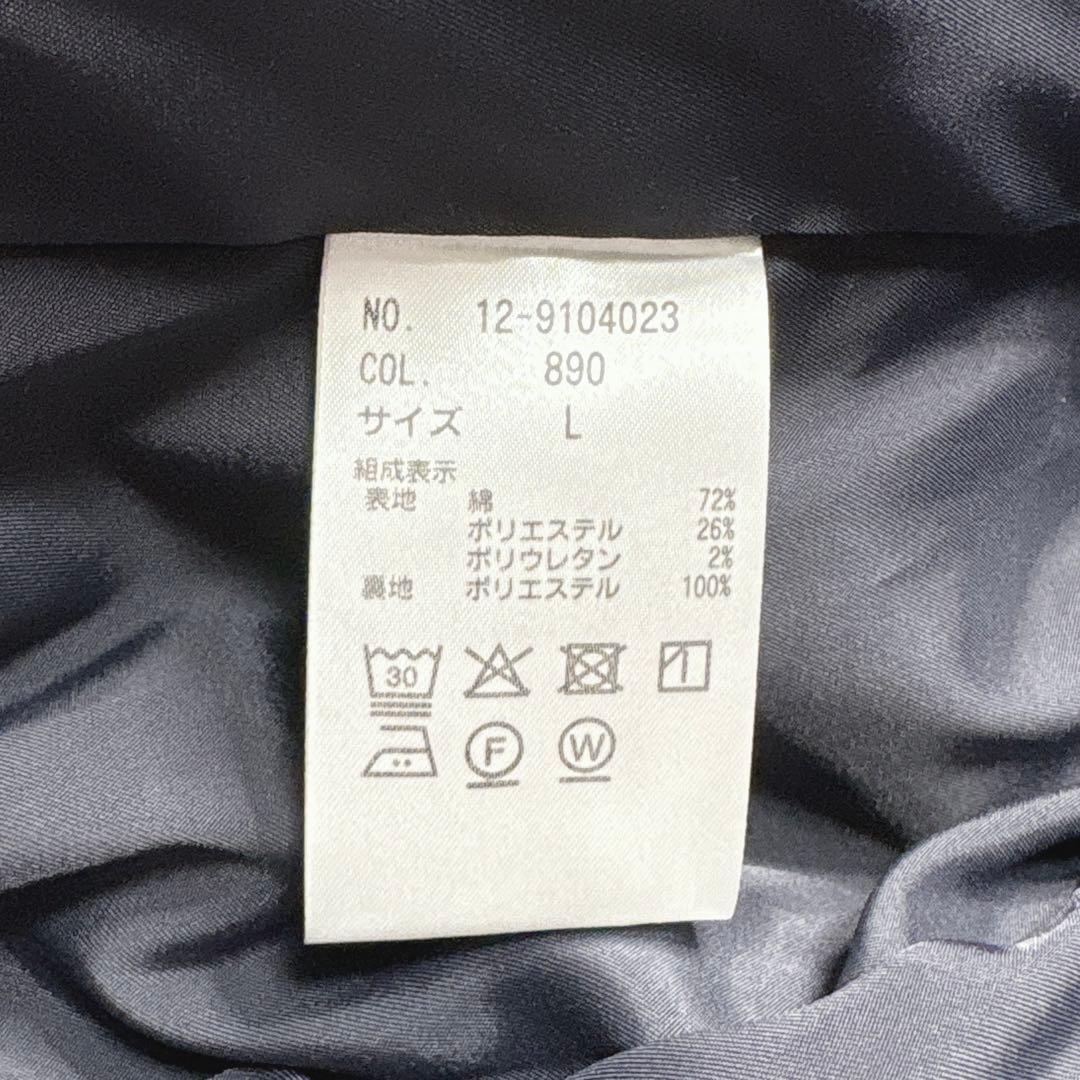 未使用級 PLST スラブストレッチカラーレスジャケット パンツ セットアップ