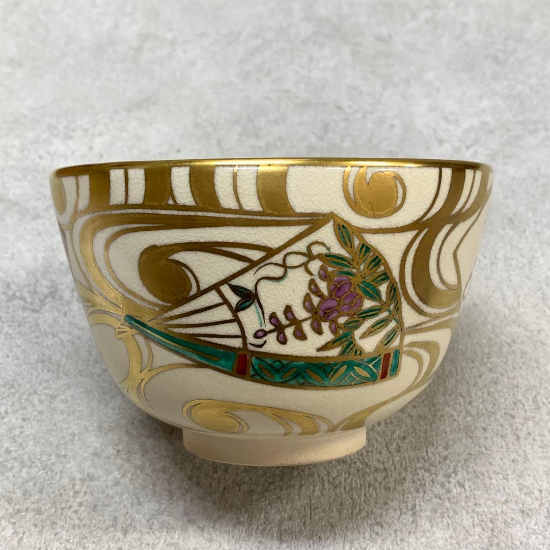 A-3 茶碗 平安紫雲 色絵扇面鶴文 木箱 橋本紫雲 茶道具 抹茶 和食器