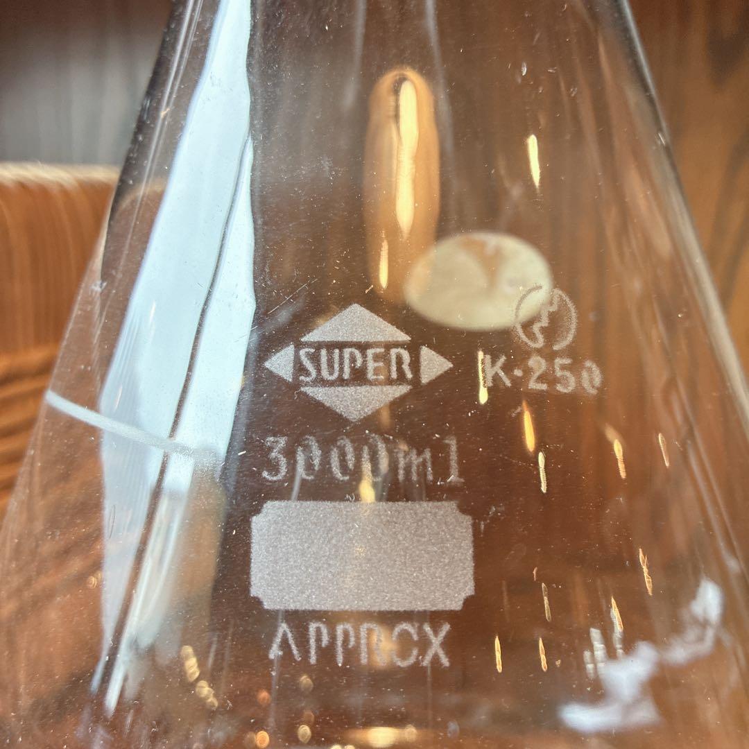 SUPER ガラス三角フラスコ　3000ml