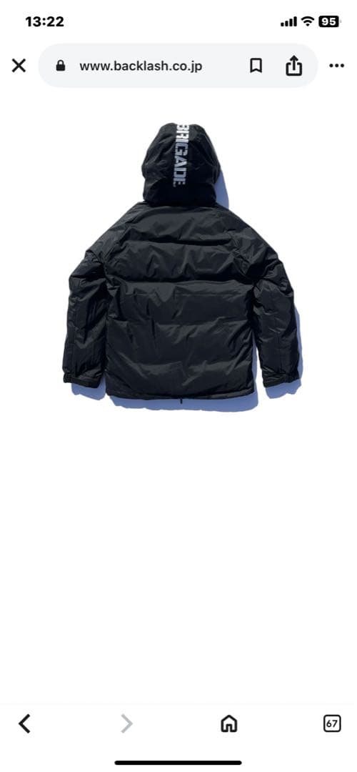 バスブリゲード NANGA オーロラダウン セットアップ 別注限定 防水透湿