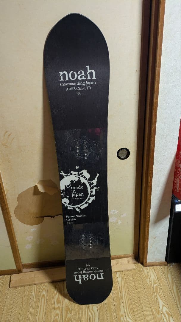 D*S様 noah ARKS C&PLTD 156 23-24 スノーボード