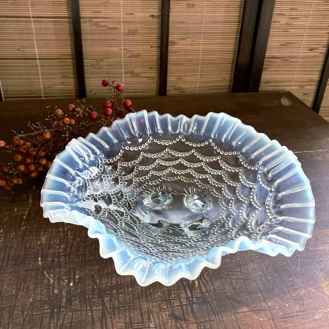 ヴィンテージ ノースウッド ビーズドレープ　ボウル　フリルエッジ　オパルセント