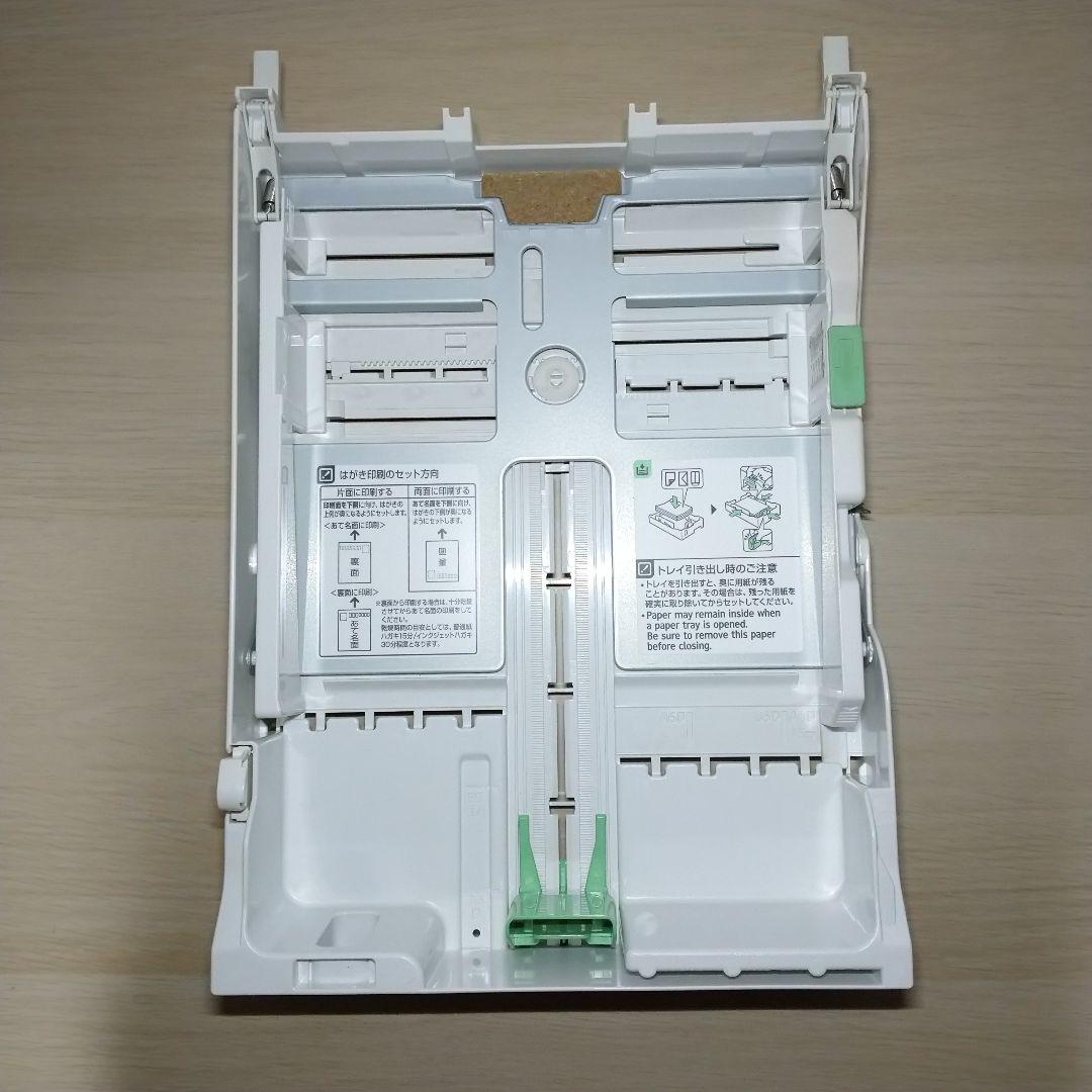 リコー SG2200 A4対応 無線LAN プリンター本体 ジェルジェット