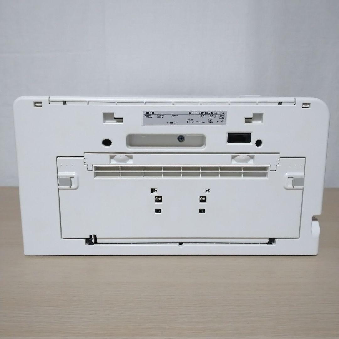 リコー SG2200 A4対応 無線LAN プリンター本体 ジェルジェット