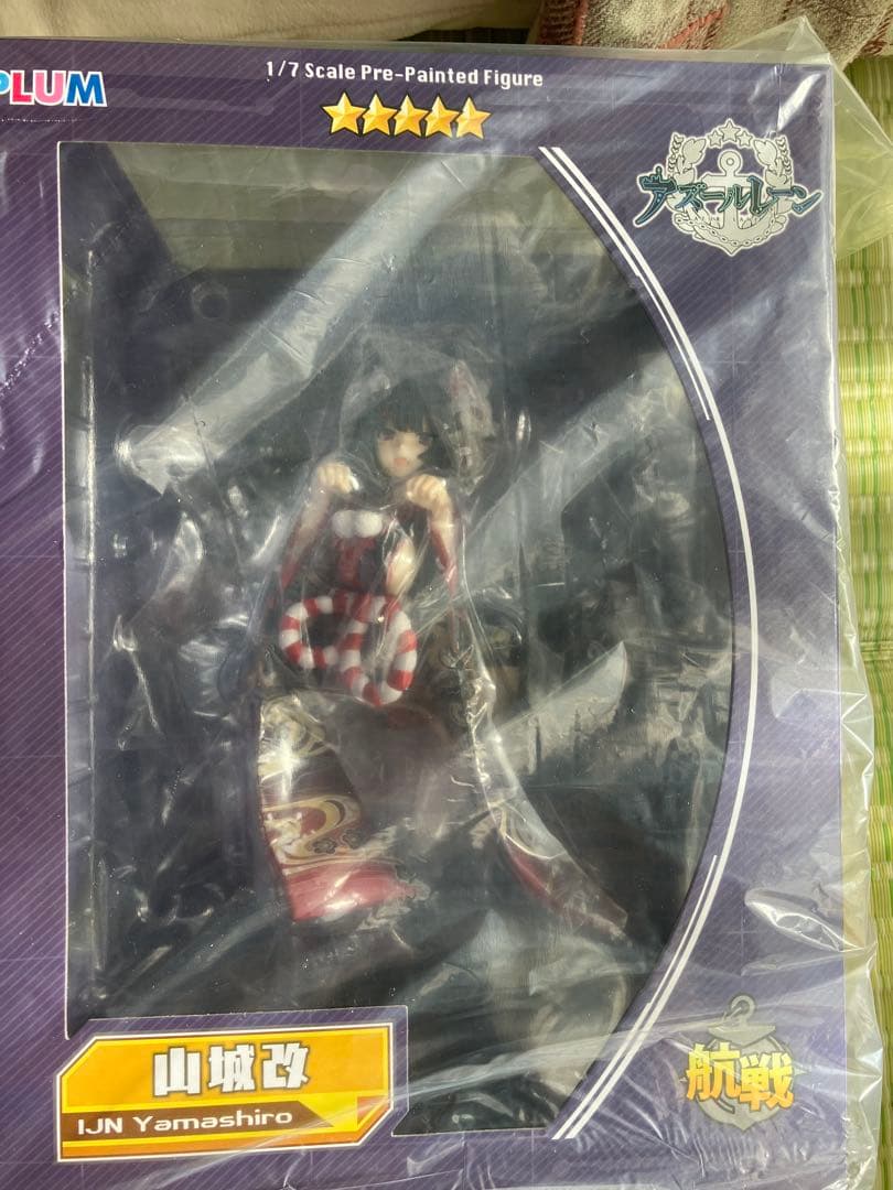 アズールレーン　山城改　PLUM 1/7スケールフィギュア