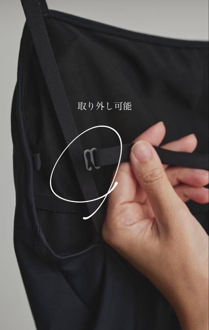 【新品未使用】NALAバックストラップワンピース水着