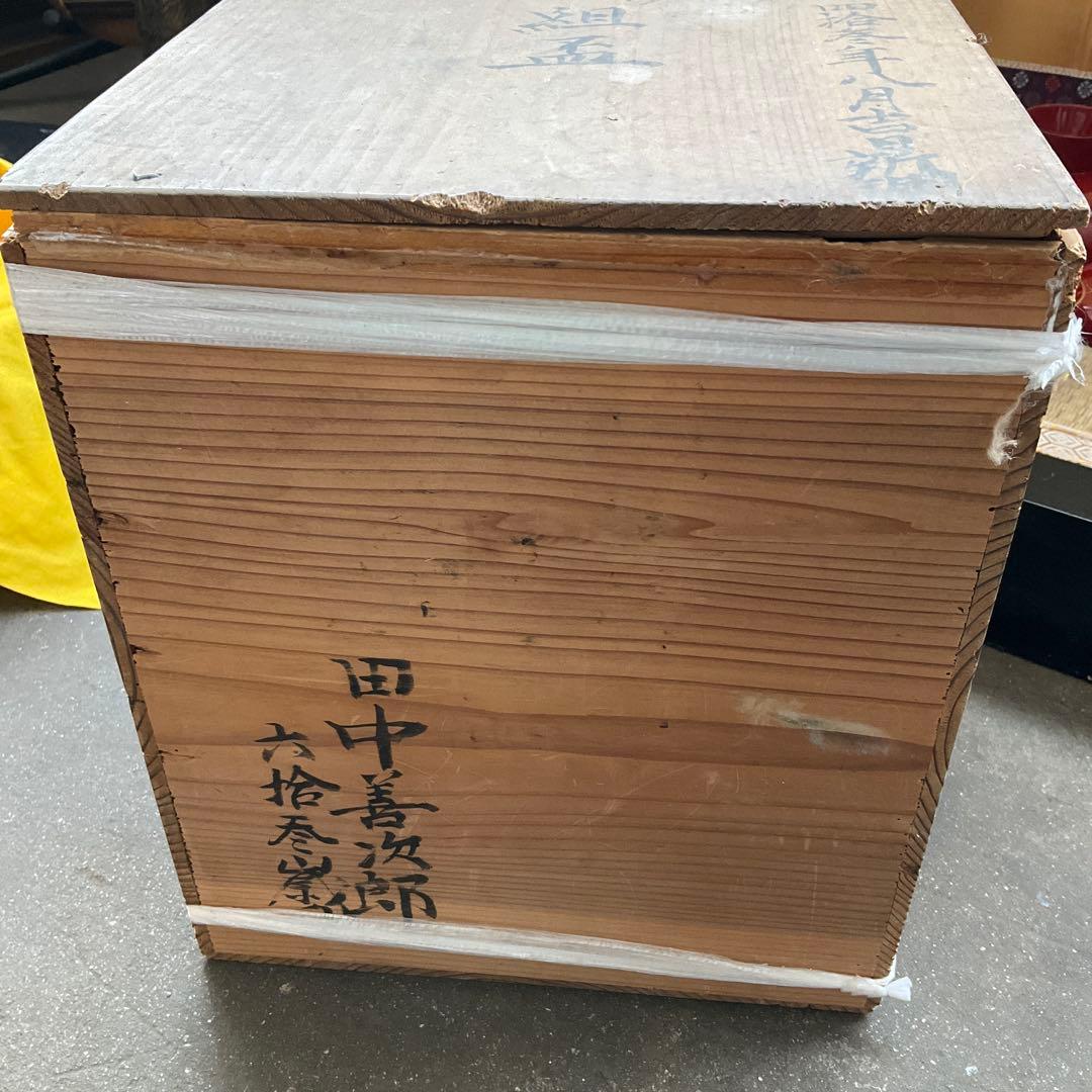 朱塗沈金鶴亀松竹梅文　盃台　五ツ組盃　木箱付　明治時代