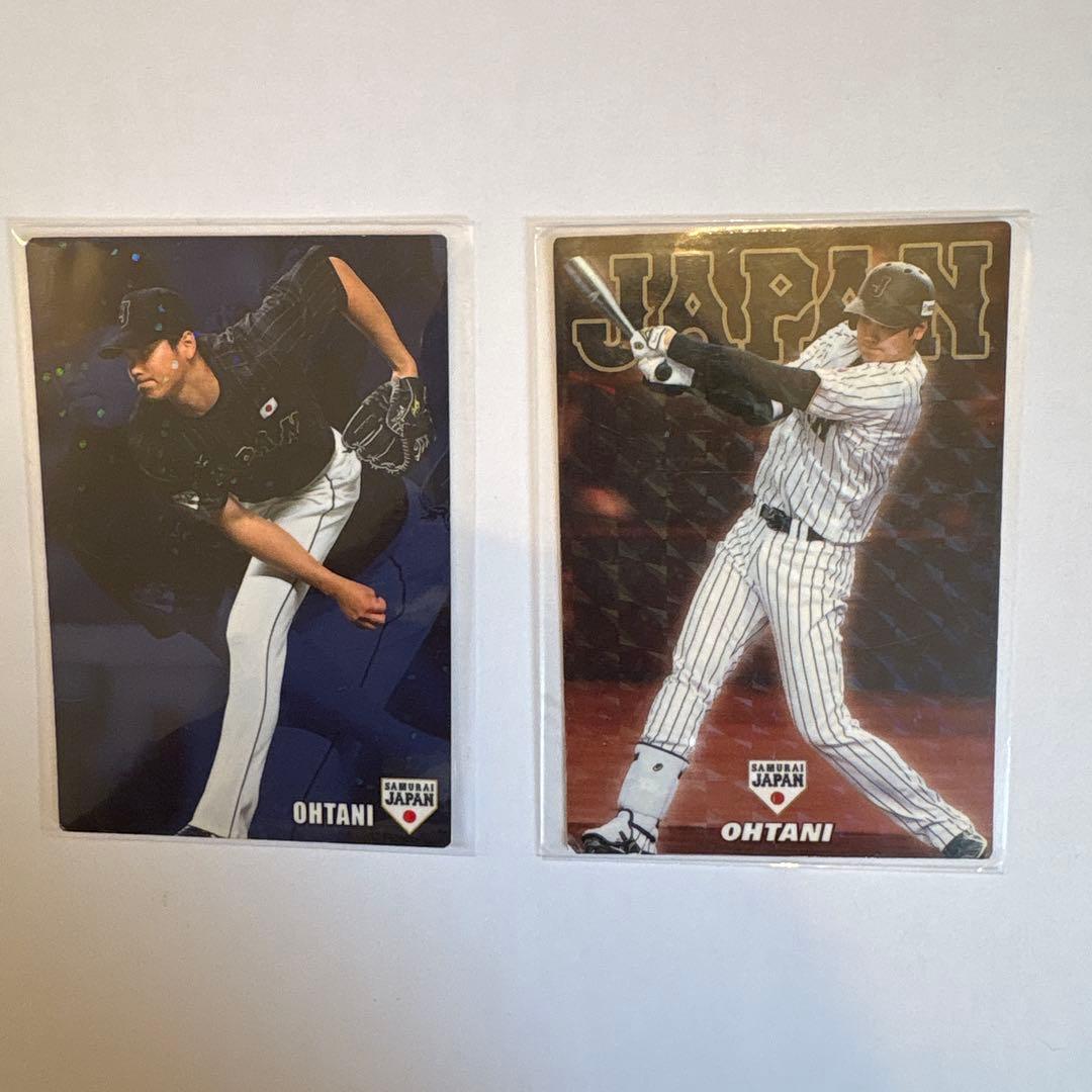 プロ野球チップス 【侍ジャパン】大谷翔平 2016、2017、2枚セット
