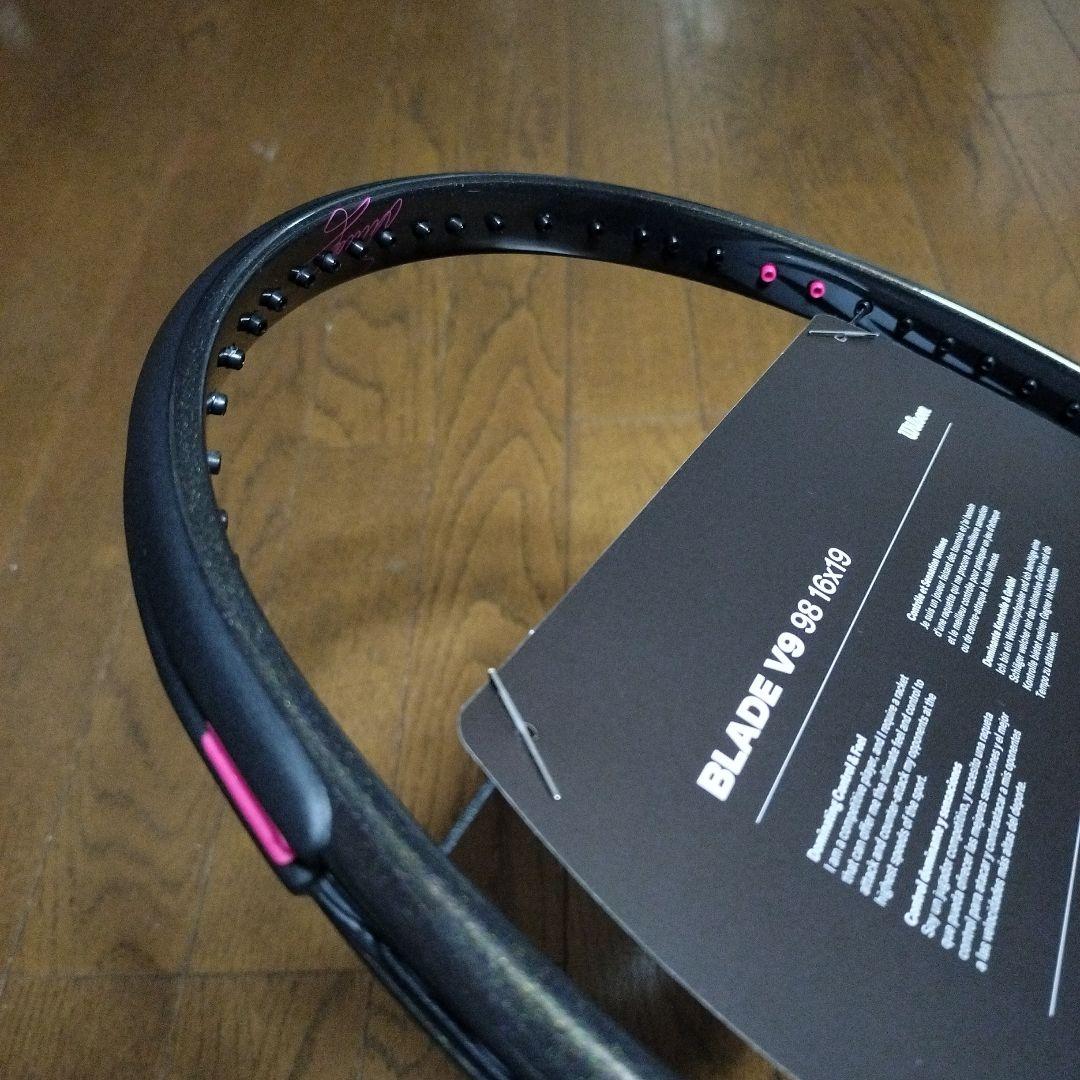 ⚫️BLADE98 V9 FIGHTER Saby Edition　G2