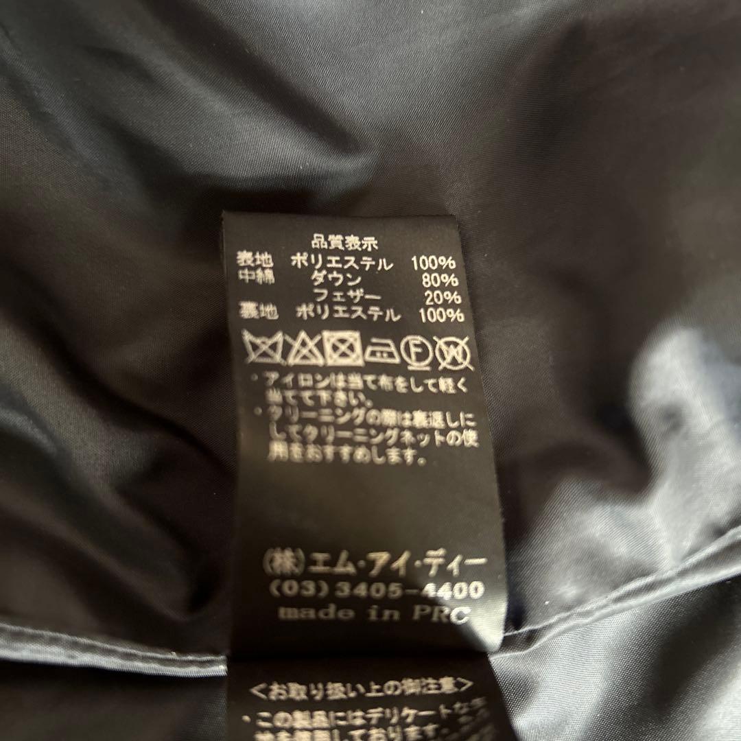 M-PREMIER ロング ダウン 36ブラック　Aライン