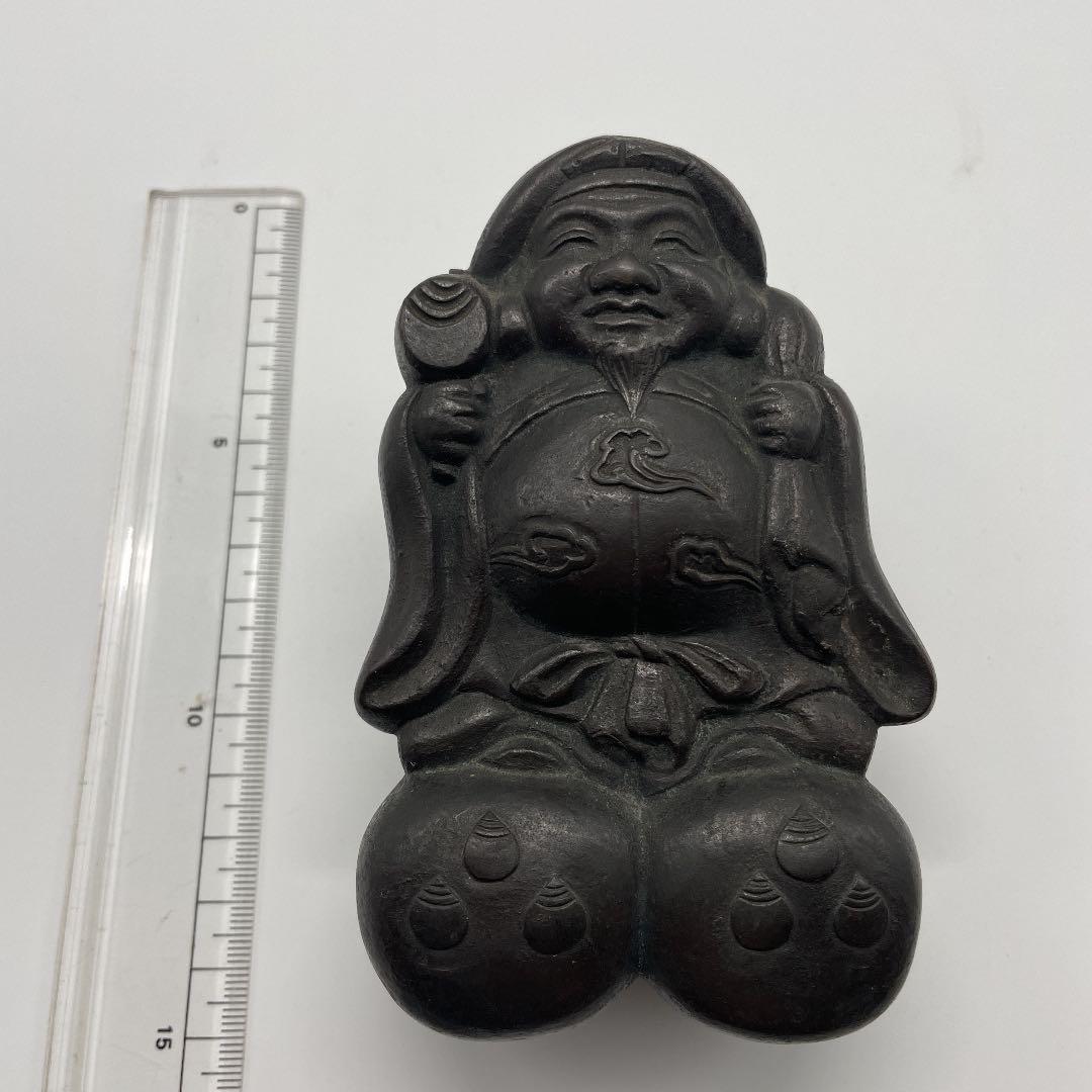 銅　ブロンズ　大黒様
