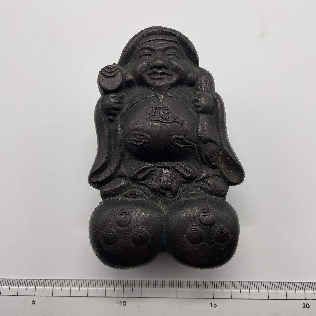 銅　ブロンズ　大黒様