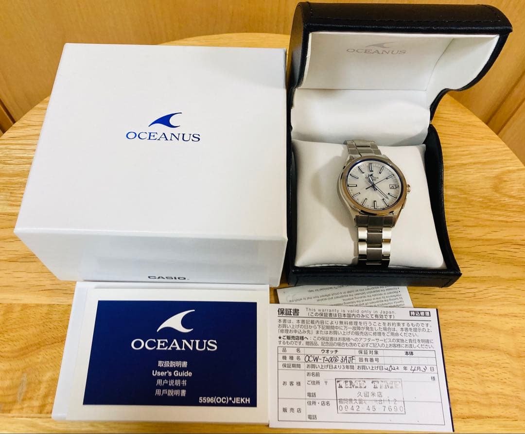 極美品！OCEANUS オシアナス OCW-T200S-7AJF ホワイト