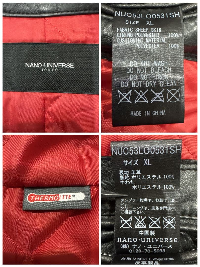 【極美品】XLサイズ ナノユニバース シープスキン シングルライダース 黒 赤