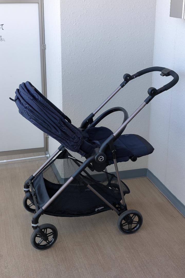 サイベックス　メリオ　アルミフレーム　2020年