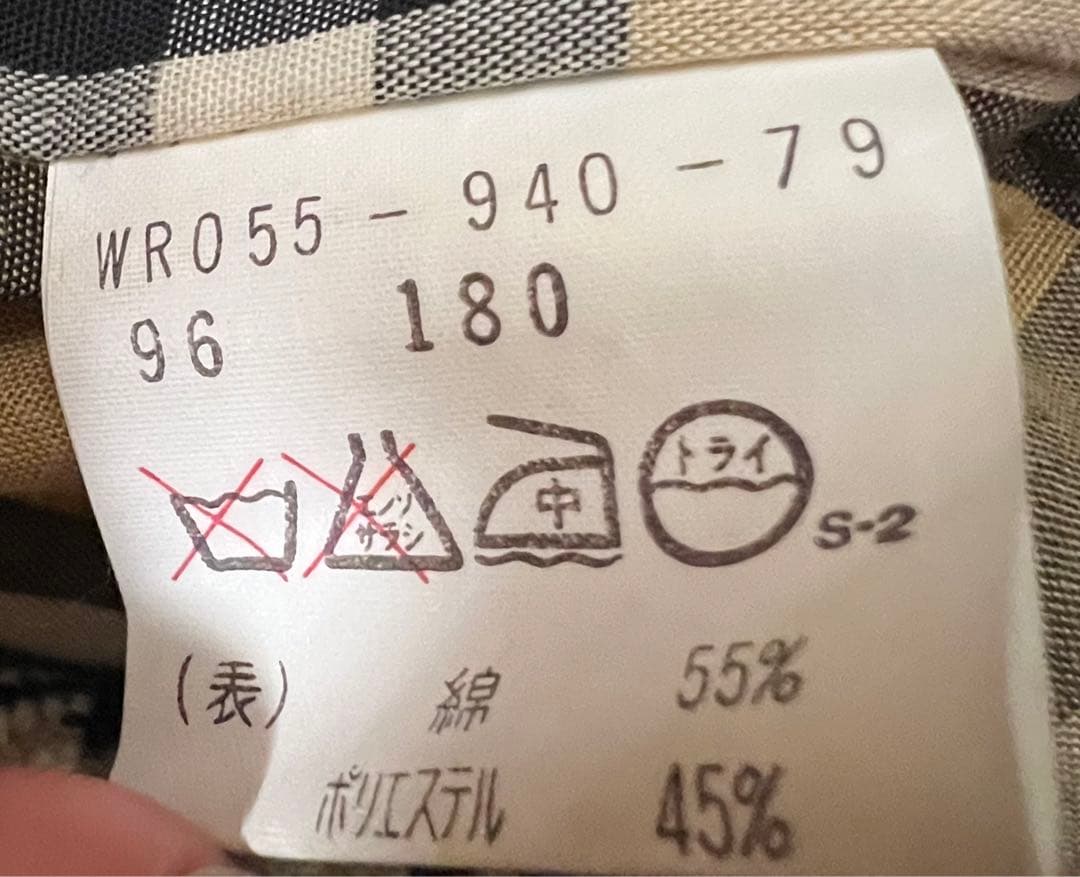 美品激レア90s Burberryアウター ステンカラーコートオリーブグリーン