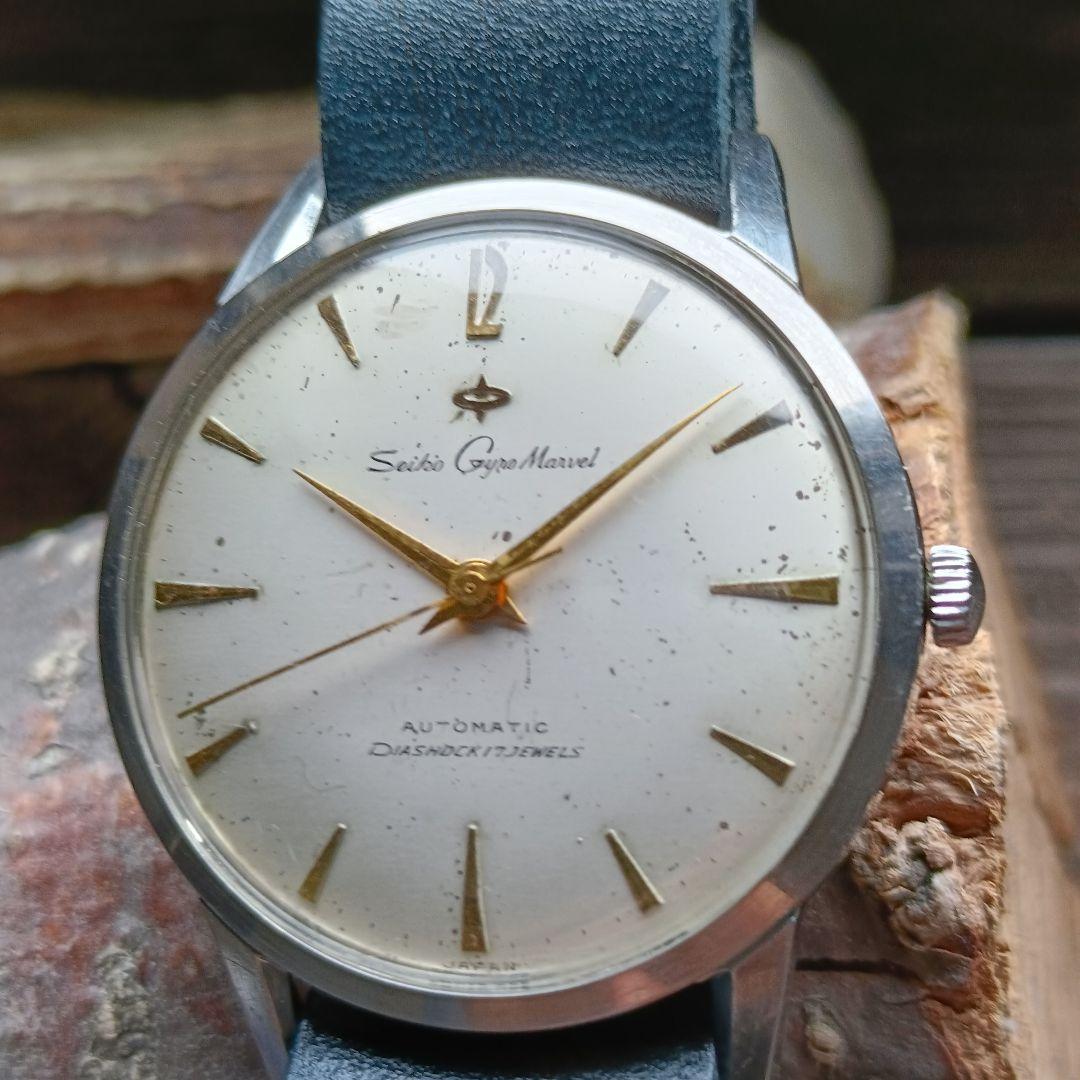 りん様セイコージャイロマーベル　SEIKO自動巻き時計