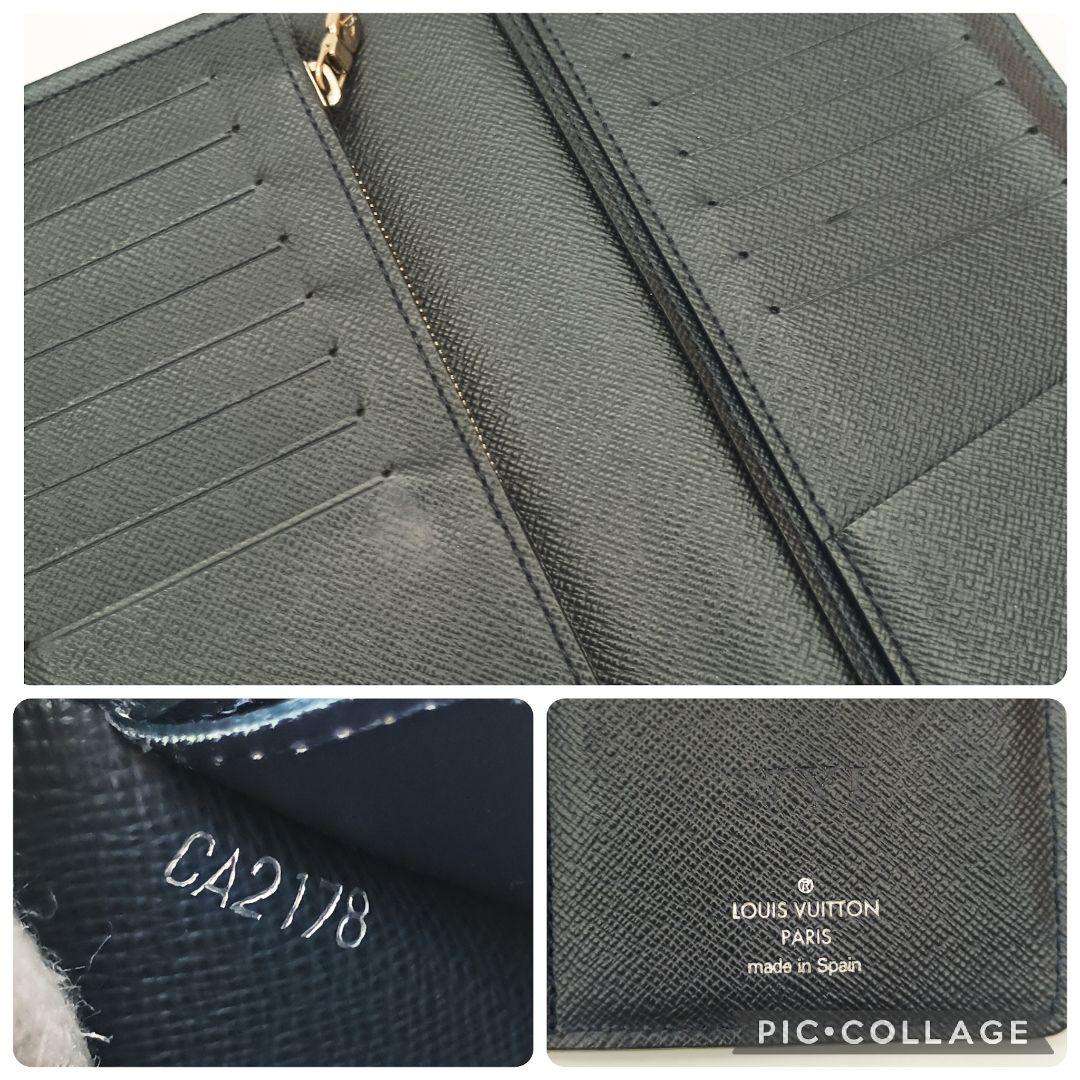 【美品SS】ルイヴィトン　エピ　ポルトフォイユブラザNM　ブルーマリーヌ　新型