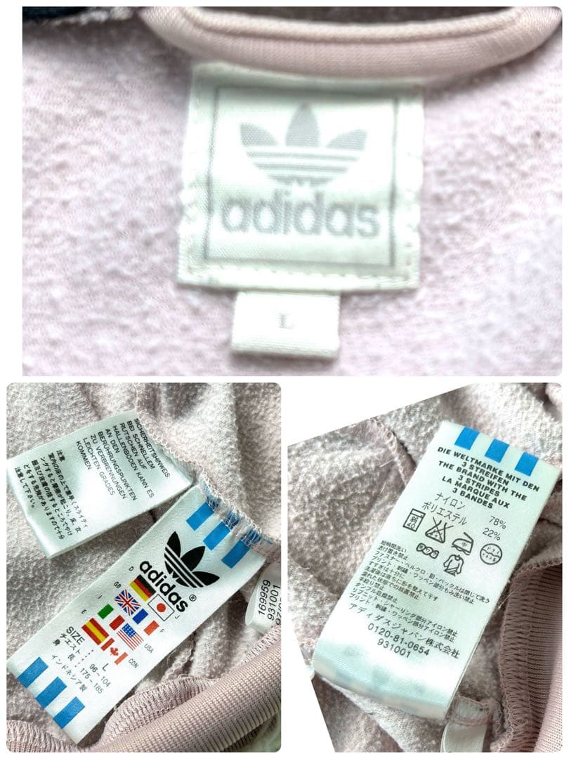 希少Lピンク黒 ビームス別注adidas トラックジャケット 刺繍ビンテージ
