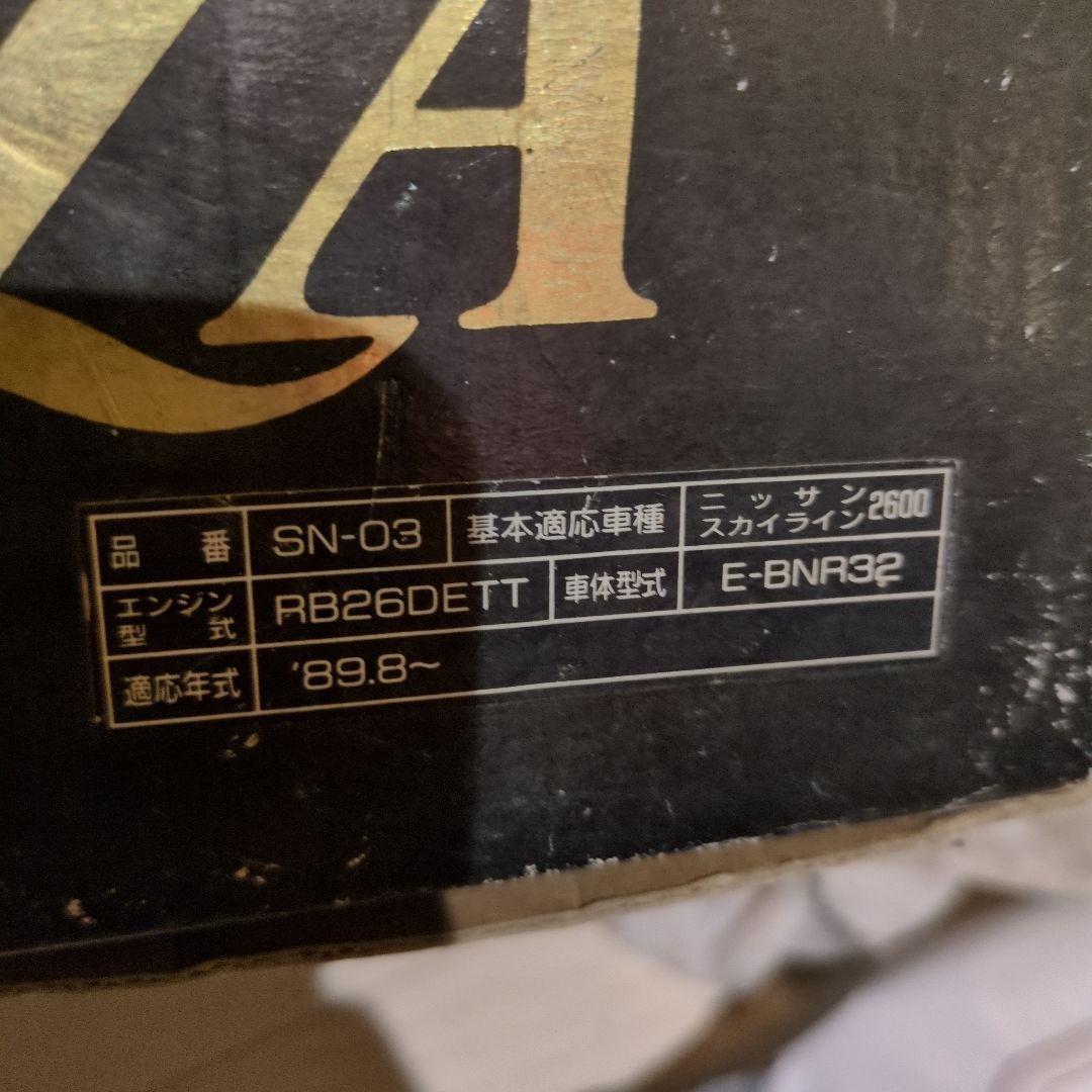 Super FORZA SN-03 エアフィルターセット