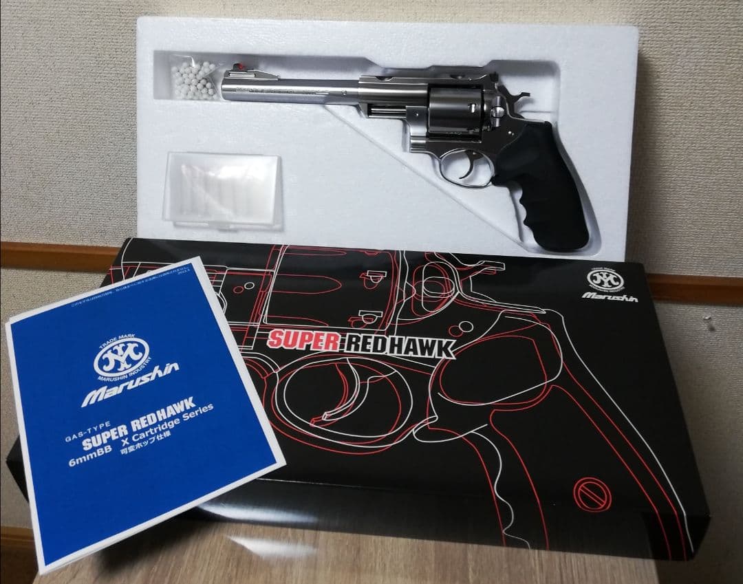 限定⭐マルシン スーパーレッドホーク454カスール 7.5インチ リボルバー⭐