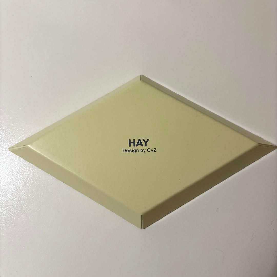 31日終了 HAY カレイド トレイセット