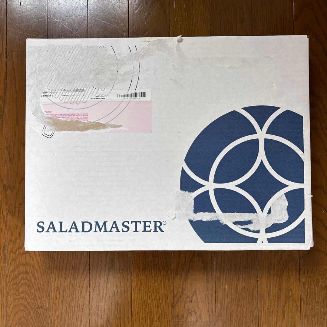 【ふく】サラダマスター　フライパン