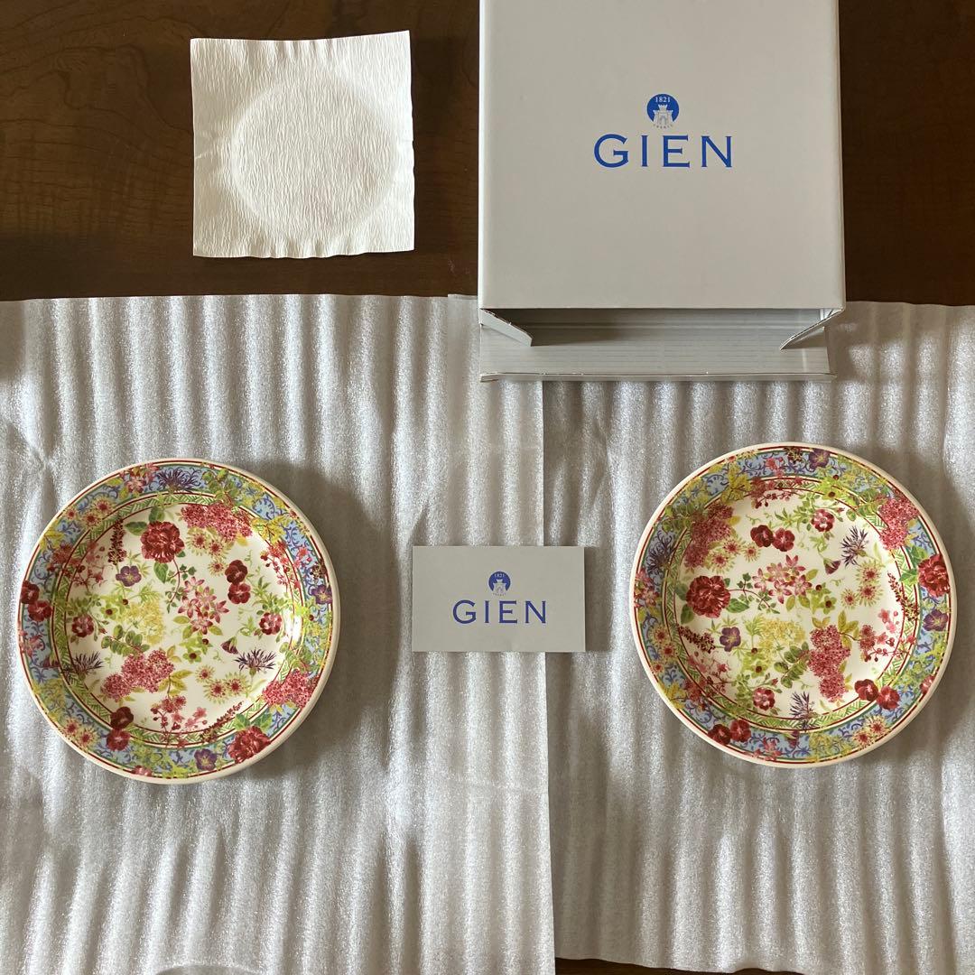 ジアン　カナッペプレート　ミルフルール　2p