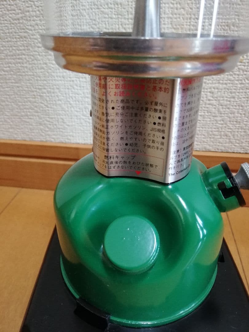 コールマンColemanウルトラライトギア・コンパクトランタン226A749J