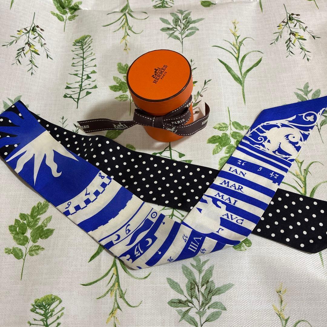 エルメス HERMES ツイリー　スカーフ