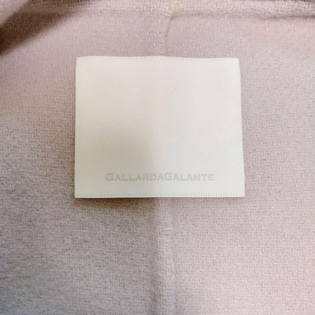 【人気】ガリャルダガランテ ウールリバーロングコート ベルト マキシ丈 定価6万