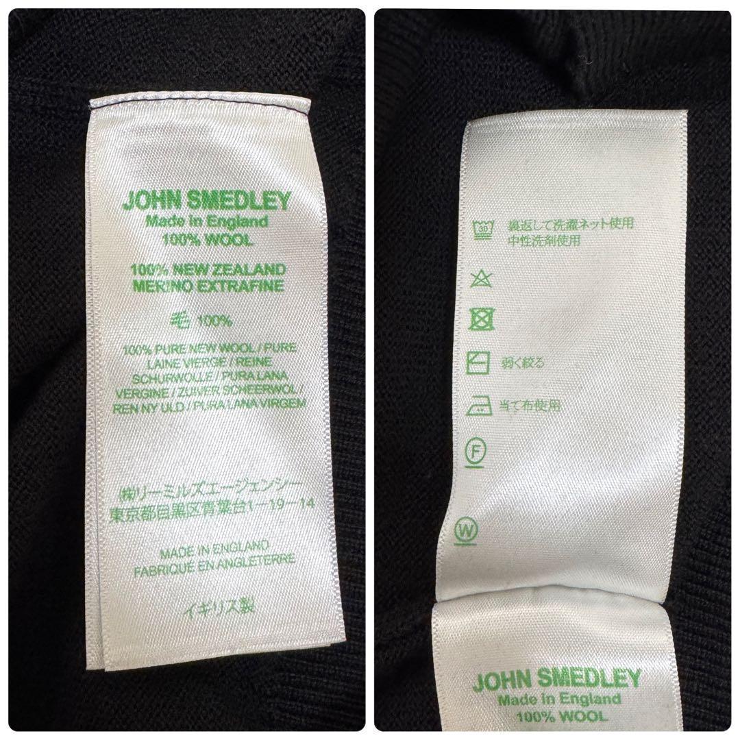 美品✨ ジョンスメドレー カーディガン ブラック L 24G ハイゲージ