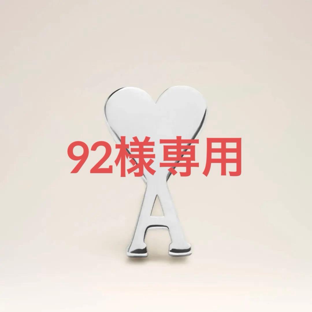 AMI PARIS シルバーピアス