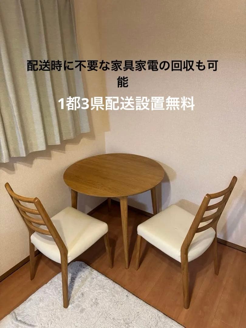 あきももページ