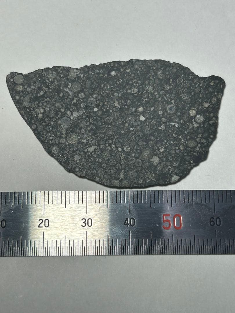 炭素質　石質　隕石　アエンデ　スライス　7.52g　コンドライト　証明書付き